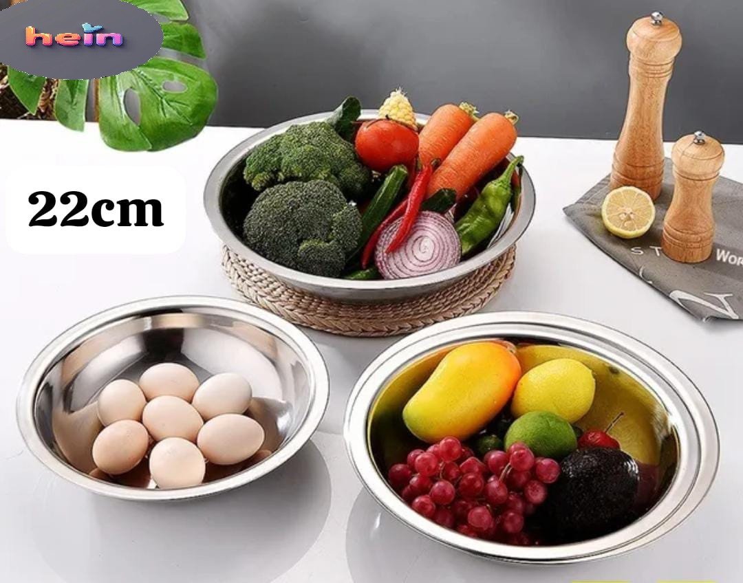 Stainless Steel Bowl